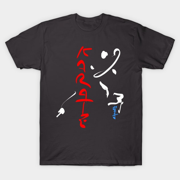 Karate T-Shirt by Nikokosmos